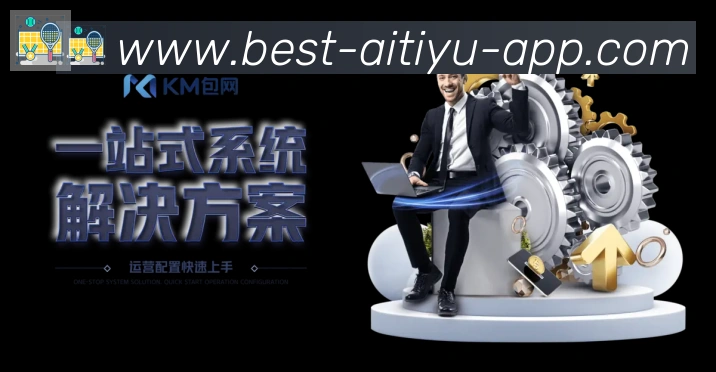 奖项4